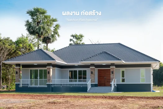 AC54 ไพลิณ ด่านขุนทด