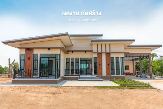 AC20 กรรณิกา สีดา